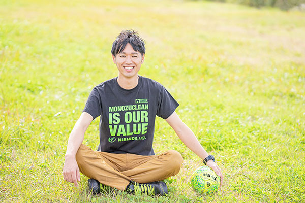 代表取締役 　西田尊義